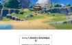 Unity 3D卡通风格手游地编流程