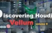 Discovering Houdini Vellum2柔体系统【画质高清有素材】