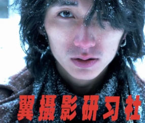 乌鸦jewey翼摄影第3期+第2期2024年【只有视频】-北少网创