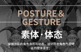 蚂蚁八手王素体第9期2023年【画质高清有课件】-北少网创