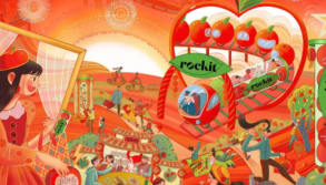 张王哲商业插画基础系统班2024【画质高清有资料】-北少网创