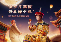 蜕变进阶班第46期【画质高清有素材】-北少网创